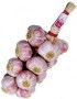 Ail rose